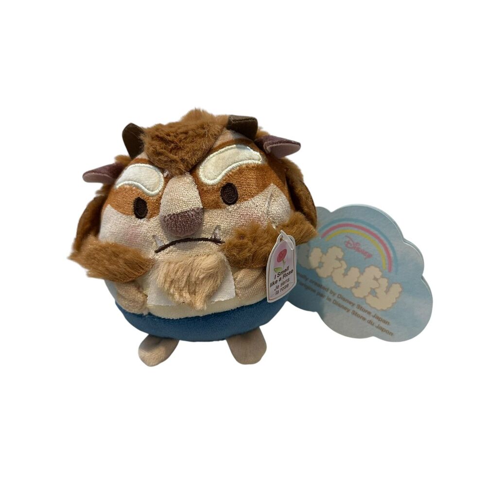 Disney Store Beauty & The Beast Ufufy The Beast Plush 4.5"